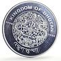 Bhutan 300 ngultrum Lunar Calendar Year of the Monkey proof silver coin 1996