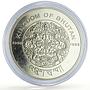 Bhutan 300 ngultrum Lunar Calendar Year of the Rooster proof silver coin 1996