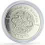 Bhutan 300 ngultrum Lunar Calendar Year of the Pig proof silver coin 1996