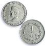 Indonesia Irian Barat 1 sen President Sukarno KM-5 UNC PCGS aluminum coin 1962