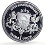 Latvia 1 unce ounce oz Latvians America Ship Clipper BU silver token coin 1989