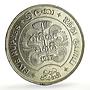 Sri Lanka Ceylon 5 rupees Buddhism 2500 Years Animals Religion silver coin 1957