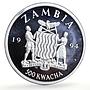 Zambia 500 kwacha Human Rights Equality Politics proof silver coin 1994