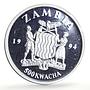 Zambia 500 kwacha Human Rights Association Lion Cub Lamb proof silver coin 1994