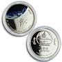 Mongolia 500 togrog x 5 Set Soviet Space Exploration proof silver coins 2007