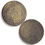 Malaysia Kong Hock Kongsi 50 10 5 2 1 cents Set Penang Tokens brass coins 1900