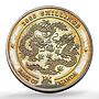 Uganda 2000 shillings Swiss Chocolate 100th Anniversary Pattern silver coin 2002