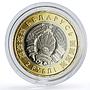 Belarus 2 roubles x 5 Set Bison Deer Lion Lynx Wolf Animals Fauna coins 2021