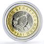 Belarus 2 roubles x 5 Set Bison Deer Lion Lynx Wolf Animals Fauna coins 2021