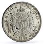 France 5 francs King Napoleon III Coinage KM-799.1 silver coin 1868 A