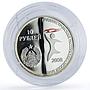 Transnistria 10 roubles Beijing Summer Olympic Games Archery silver coin 2008
