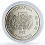 Singapore 10 dollars Lunar Calendar Year of the Dragon proof silver coin 1988