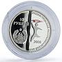 Transnistria 10 roubles Beijing Summer Olympic Games Boxing silver coin 2008