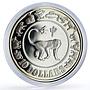 Singapore 10 dollars Lunar Calendar Year of the Monkey proof silver coin 1992