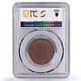 China Hupeh 10 cash Guangxu Dragon Uncircled Y-122 MS62 PCGS copper coin 1909