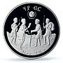 Ethiopia 20 birr UNICEF Save the Children Child Year Piefort PR68 PCGS coin 1979