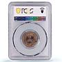 Portugal 5 reis Louis Luiz I Coinage Pattern KM-Pn130 SP64 PCGS copper coin 1863