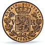 Portugal 5 reis Louis Luiz I Coinage Pattern KM-Pn130 SP64 PCGS copper coin 1863