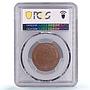 Russia USSR RSFSR 3 kopecks Republic Coinage Y-78 MS63 PCGS copper coin 1924