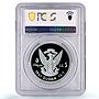 Sudan 5 pounds UNICEF Save the Children Child Year Piefort PR69 PCGS coin 1981