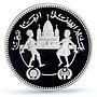 Sudan 5 pounds UNICEF Save the Children Child Year Piefort PR69 PCGS coin 1981