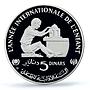 Tunisia 5 dinars UNICEF Save the Children Child Year Piefort PR69 PCGS coin 1982