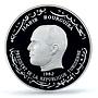 Tunisia 5 dinars UNICEF Save the Children Child Year Piefort PR69 PCGS coin 1982