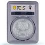 Bosnia and Herzegovina 750 dinara Youth Olympics PR66 PCGS silver coin 1995