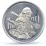 Iraq 500 fils Iraqi Army 50th Anniversary KM-132 PR66 PCGS nickel coin 1971