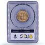 Great Britain 1 sovereign Queen Victoria Saint George MS62 PCGS gold coin 1871