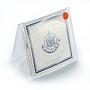 Thailand 20 baht 100th Anniversary of the Thai Railway proof coin 1997