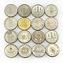 Thailand 2 baht set of 43 coins