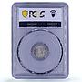 Spain 1 real Queen Isabella II 6 Pointed Stars Madrid MS63 PCGS silver coin 1852