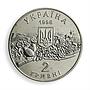 Ukraine 2 hryvnia 100 years Askania-Nova steppe reserve animals nickel coin 1998