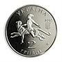 Ukraine 2 hryvnia 100 years of Mykolaiv (Nikolaev) Zoo animals nickel coin 2001