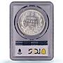 Chile 5 pesos Republic Coinage Condor Bird Wide Five MS62 PCGS silver coin 1927