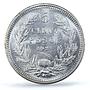 Chile 5 pesos Republic Coinage Condor Bird Wide Five MS62 PCGS silver coin 1927