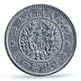 China 10 cents Republic Coinage Phoenix Dragon LM-83 XF PCGS silver coin 1926