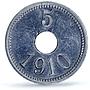 Denmark Greenland 5 ore Thule-Kap York KM-Tn5.1 MS63 PCGS aluminum coin 1910