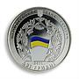 Ukraine 2 hryvnia 20th anniversary of CIS policy flag colored nickel coin 2011