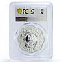 China 10 yuan Lunar Calendar Horse Year Flower Shape PR69 PCGS silver coin 2014