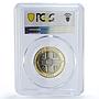 Guernsey 2 pounds Elizabeth II Third Portrait Cross MS70 PCGS bimetal coin 1997
