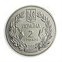 Ukraine 2 hryvnia 55 years of Victory in Second World War WWII nickel coin 2000