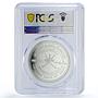 Oman 1 rial 29th GCC Summit Gulf Council Meeting PR68 PCGS silver coin 2008
