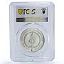 Thailand 600 baht Crown Prince 50th Birthday Politics MS68 PCGS silver coin 2002