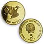 Vietnam 5 dong Ho Chi Minh Centennial Phoenix Bird PR68 PCGS brass coin 1989
