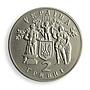 Ukraine 2 hryvnia 80 years of Declaration of UPR Independence nickel coin 1998