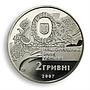 Ukraine 2 hryvnia 90th anniversary first Government Vinnychenko nickel coin 2007