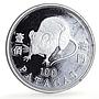 China Macau 100 patacas Lunar Calendar Year of the Rat Mouse silver coin 1996