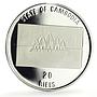 Cambodia 20 riels Prehistoric Nothosaurus Dinosaurs proof silver coin 1994